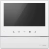 Абонентский монитор COMMAX CDV-70HM2/VZ White CDV-70HM2 White/VZ