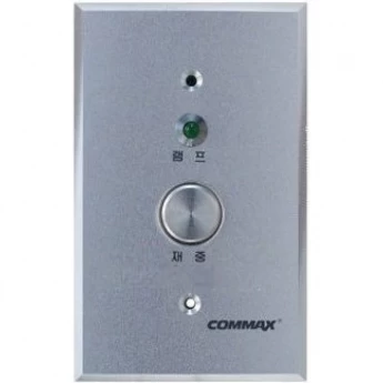 Кнопка для обозначения присутствия медсестры COMMAX PB-500