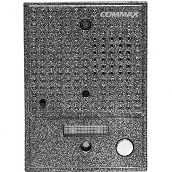 Вызывная панель COMMAX DRC-4CGN2 Серый